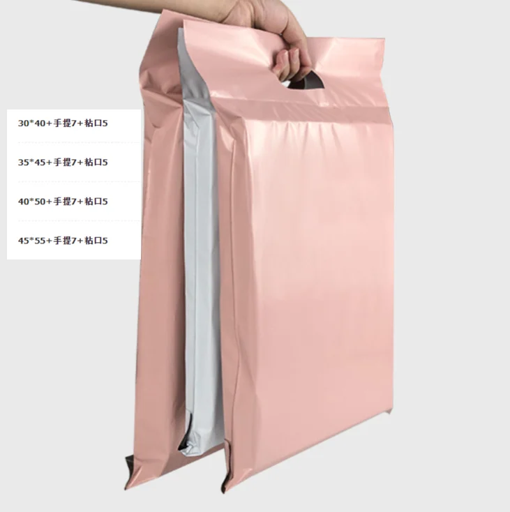 Custom Envelope Clothing Packaging Apparel bags Envelope Post Express Satchels Self-Sealing Courier Customised