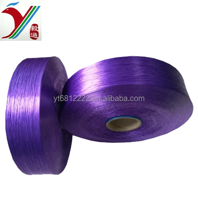 Luggage industry Pakistan Sri Lanka Bengal Japan FDY Hollow PP polypropylene yarn color