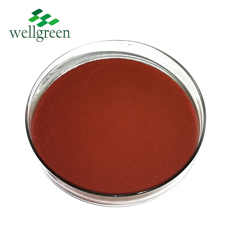 
Wellgreen Free Sample Beta Carotene 99% 