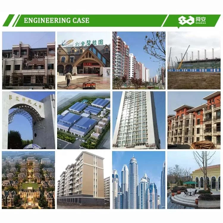 Adhesion mortar for thermal insulation Insulation bonding mortar/Cement coating for EPS foam building cornices