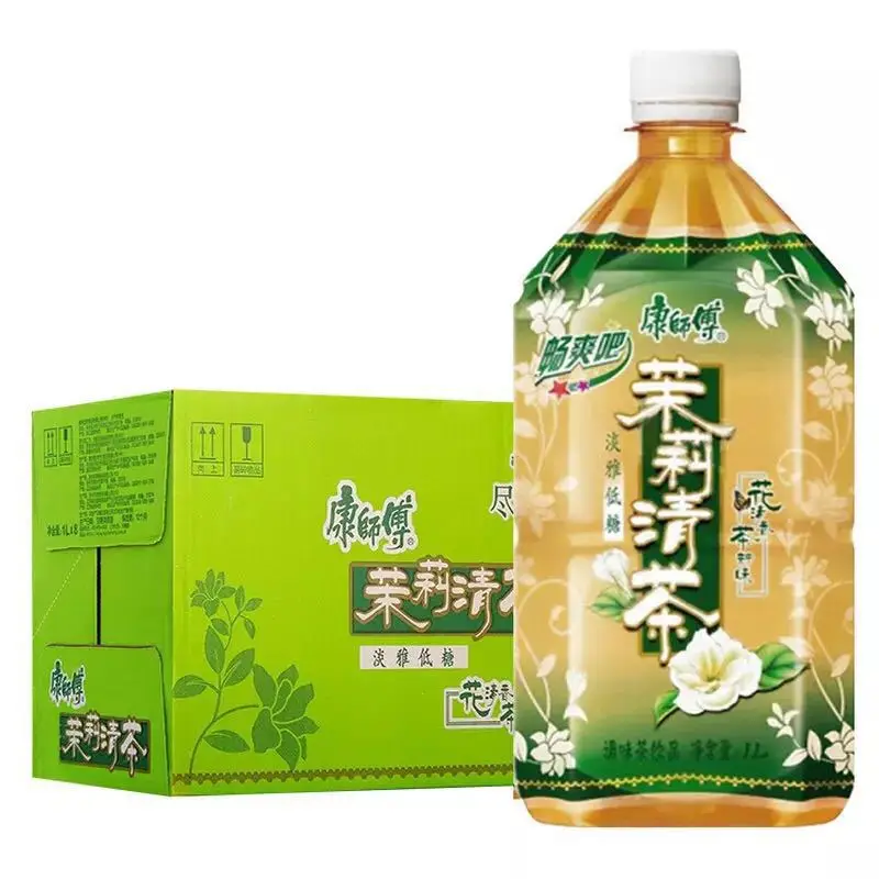 Soft Drink Master Kong Low Sugar Jasmine Tea 500mlx15 Bottles
