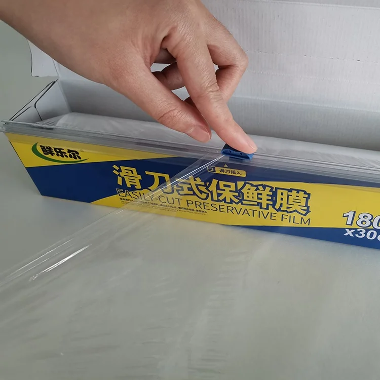 Stretch Cling Film Wrap Laminated Food Grade Plastic Cling Film Dispensers Food grade cling roll film for meat