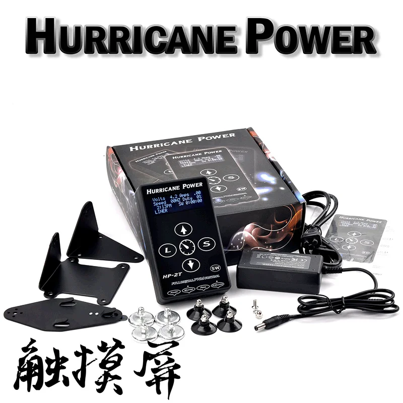 Высококачественный блок питания для татуировок