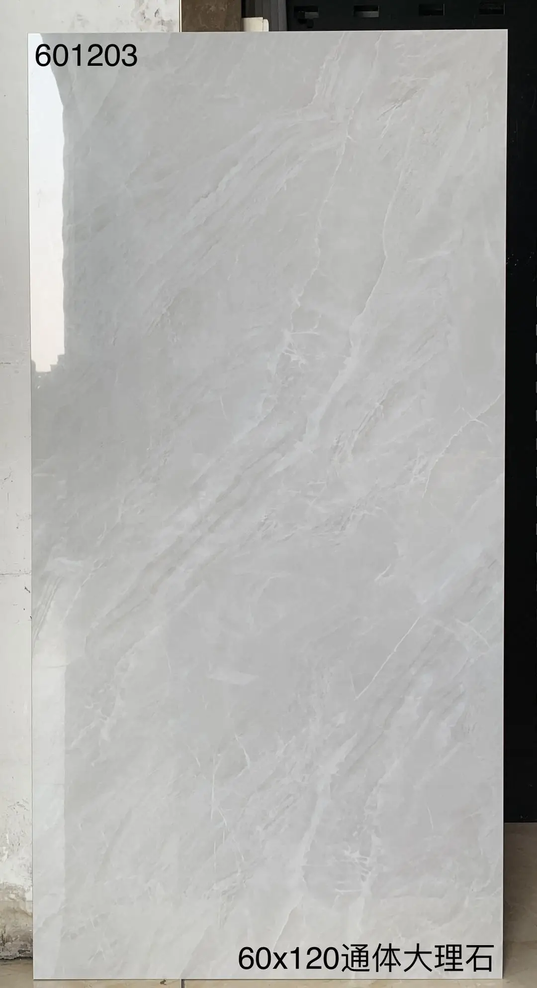 Modern 600x1200mm Glazed Grey Marble Tiles Polished Stone Textured Bathroom Flooring Antibacterial Wear Resistant Low Price