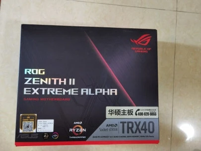 Быстрая Доставка Оптом ROG ZENI TH II EXTREME ALPHA Z2E поддержка CPU вискоза 3970X/3990X(AMD TRX40/ Socket sTRX4)