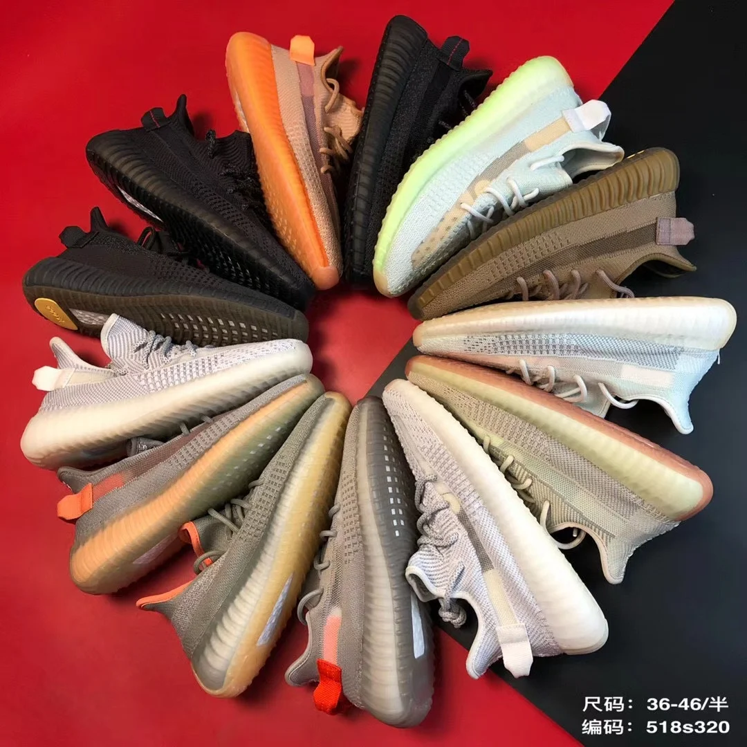 
The original version is exactly the same yeezys350 