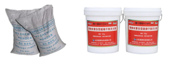Monoammonium phosphate (MAP) ABC 30, ABC 40, ABC 50 Powder