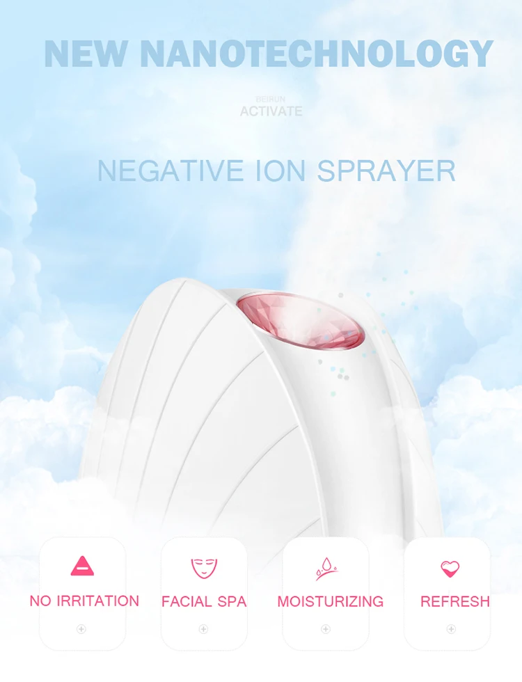 shrinking pores aligator skin electric home spa machine