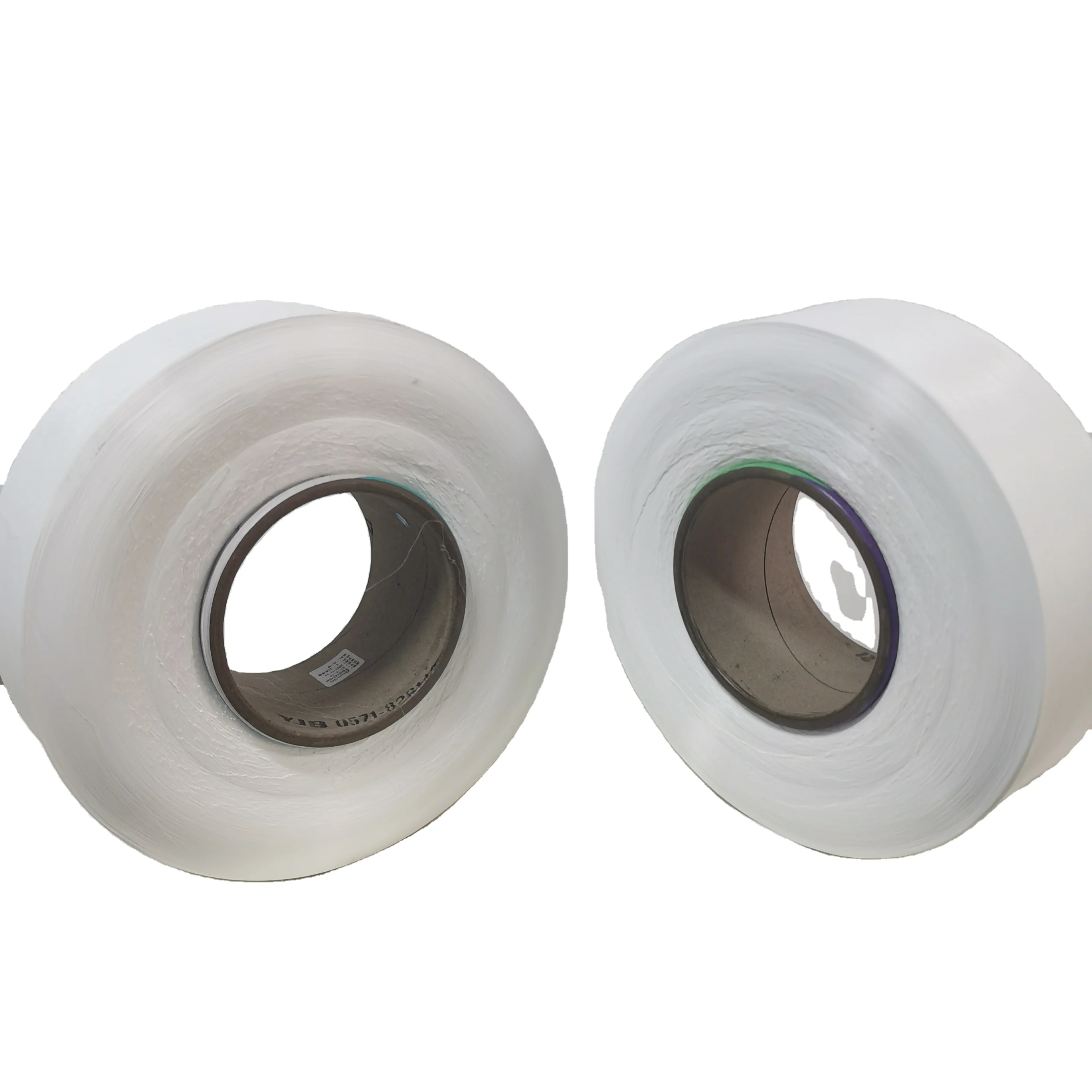 high tenacity industrial HT nylon 6 FDY yarn 480d   960d 1280d 2560d for luggage bag and base fabric weaving tarpaulin and shoes