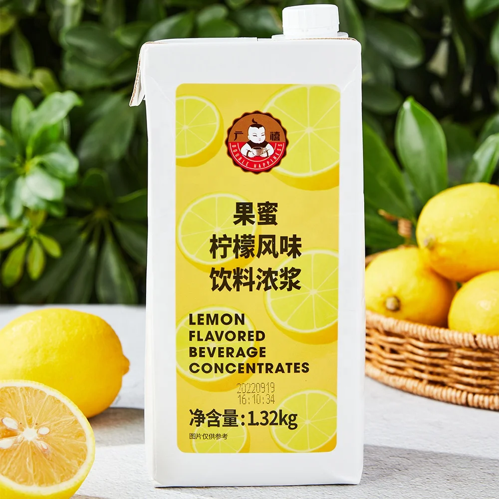1.32kg Lemon Flavored Beverage Concentrates Lemon Syrup for Lemon Water Drinks