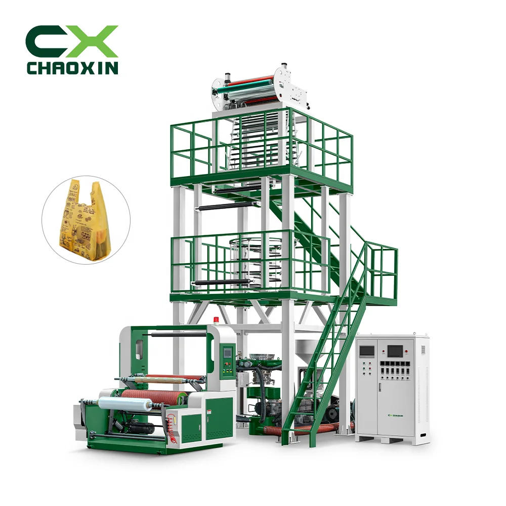 CX-55-1100 Factory Cheap Price single layer hot selling in Bangladesh and India blown film extruder  15 kw