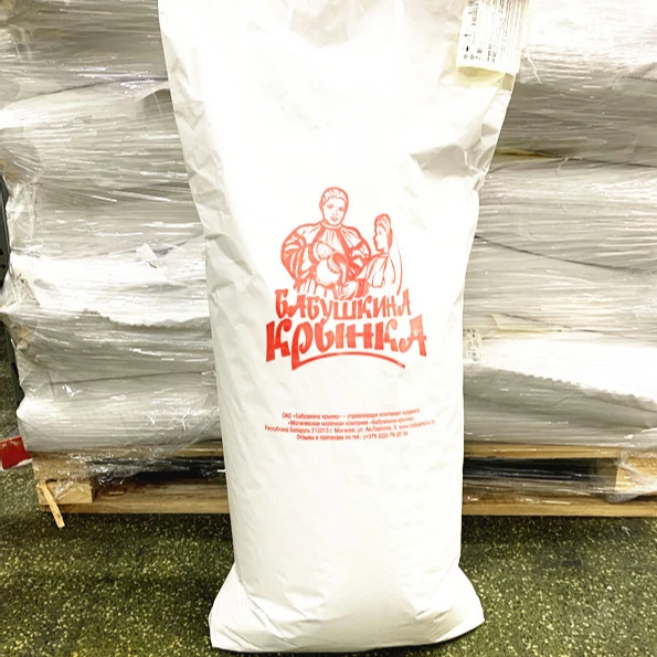 
halal whey protein powder 100% gold standard isolate milk powder demineralized 50 whey powder 25kg 