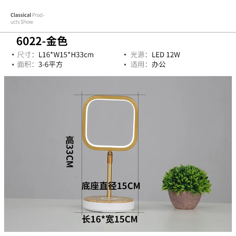 LED Table Desk Lamp With QI Wireless Charger Alarm Clock Eye Protect Light Table Lamp