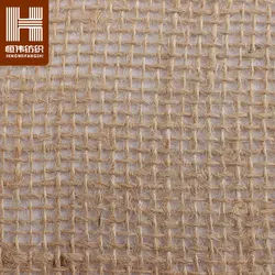 Eco-Friendly Jute Hessian Fabric Suppliers In China