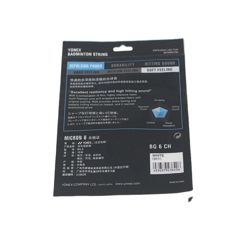 
Head Card String Packaging Bag Shrink Bag Custom Printed Plastic Grocery Disposable Accept Heat Seal Gravure Printing OPP 