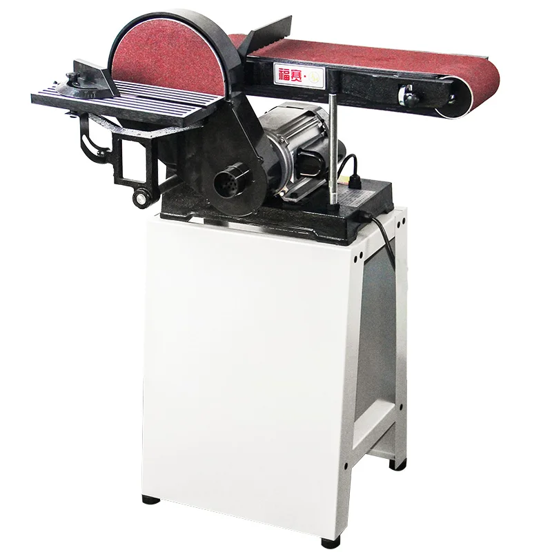 Шлифовальный станок Fusai 1500 Вт для деревообработки, диск и ленточный шлифовальный станок