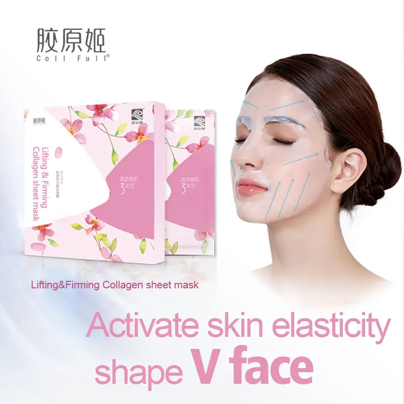 Firming v line mask moisturizing collagen face mask