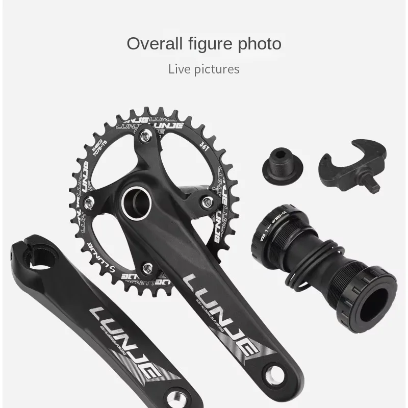 LUNJE MTB Сверхлегкие педали для велосипеда