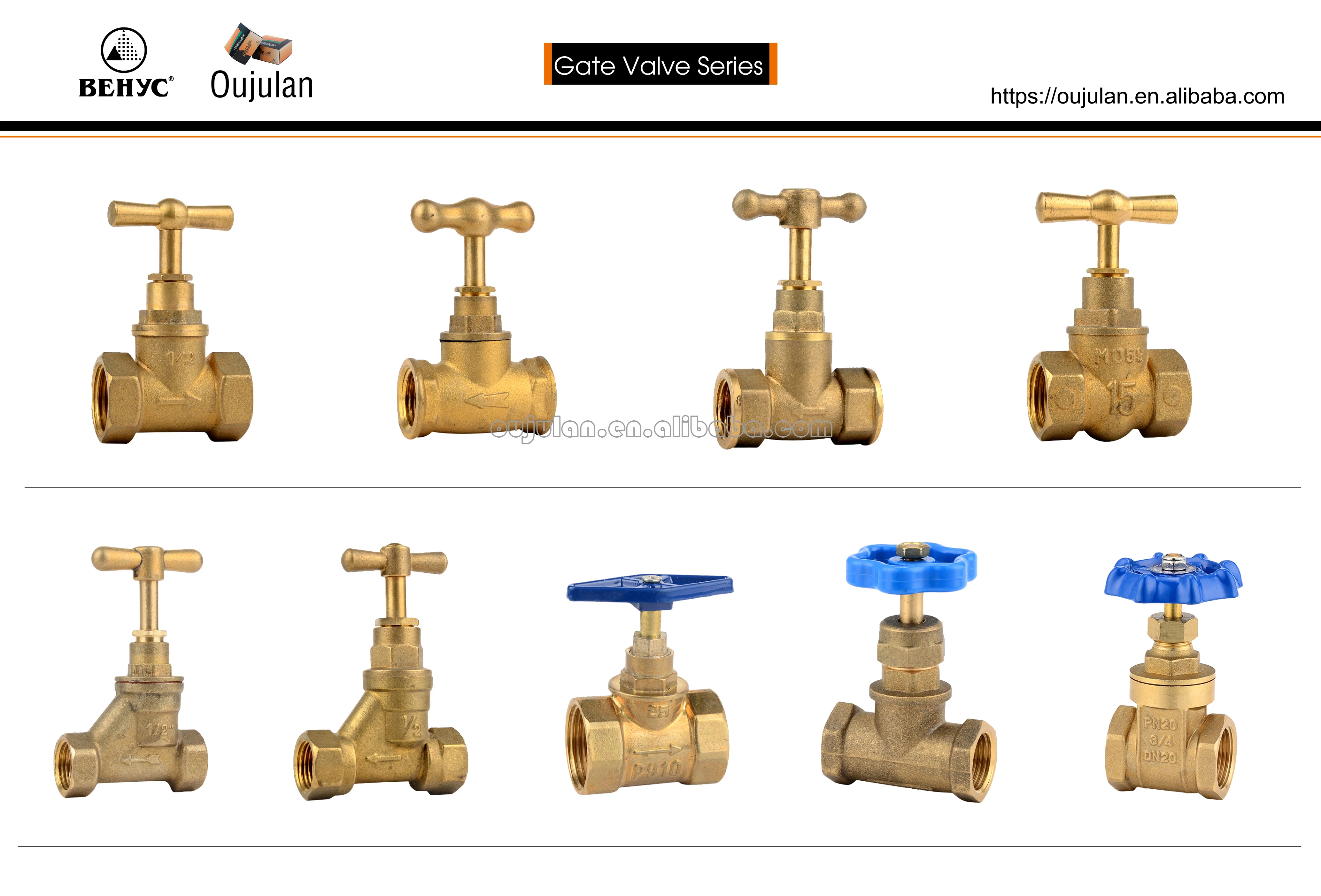 Brass dark valve stop cock gate valve zinc the decorative cover