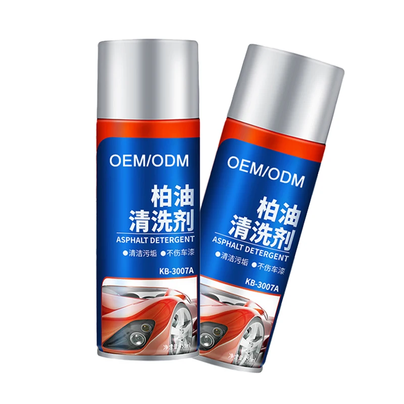 wholesale custom car care clean asphalt spray for car surface without hurting the paint