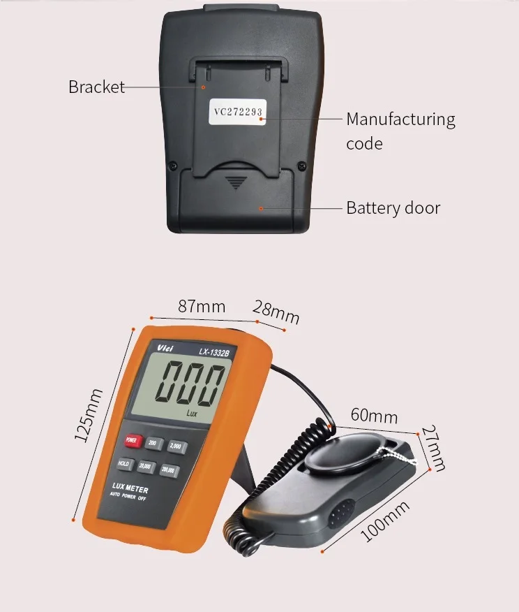 LX-1332B lux meter 3-2.jpg