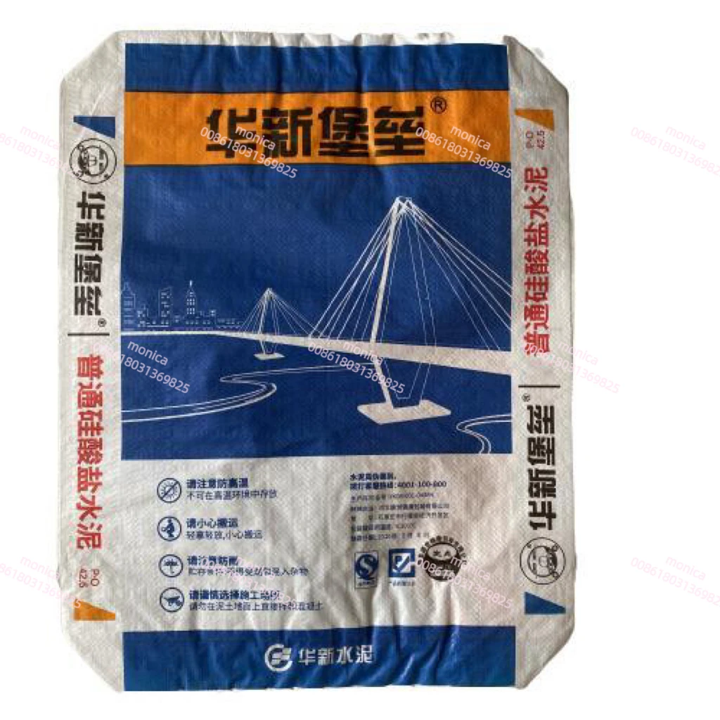 20kg 40kg 50kg Square bottom AD STAR PP woven kraft paper bag for cement dry putty mortar plaster powder Plastic valve sack