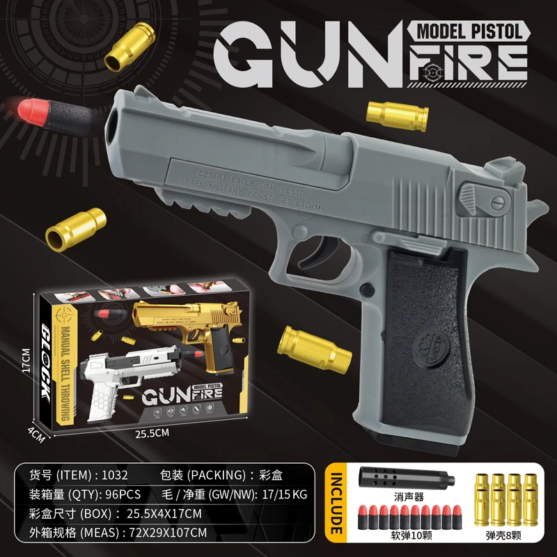 Desert Eagle Soft Bullet Retreat Action Pistol Toy foam Bullet Ejection Model Gun with Jumping Cartridge