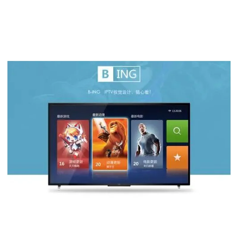 Подписка на Android IPTV 12 месяцев Перепродажа панельных