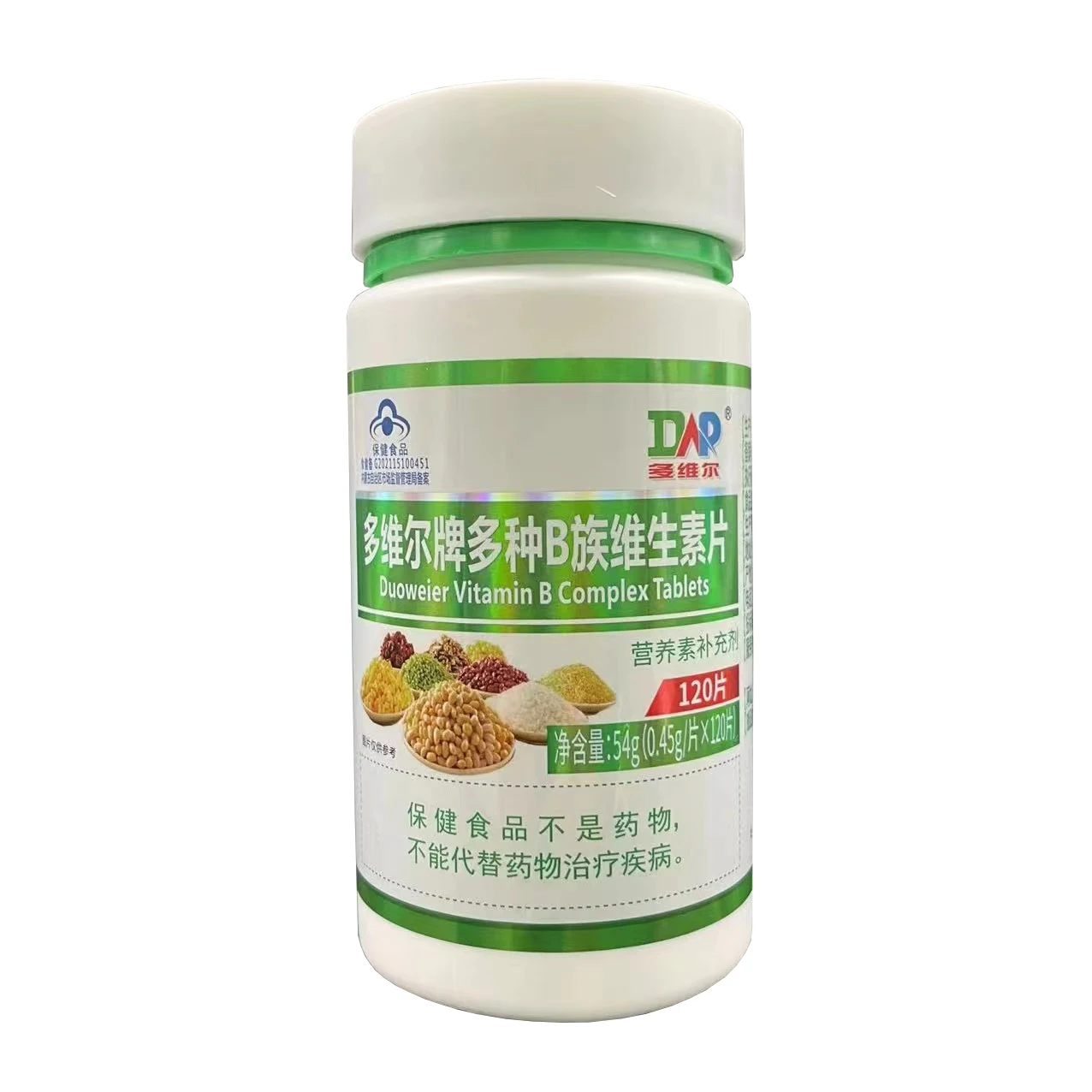 China Natural Vitamin B Chewable Tablets 120 Tablets vitamin b complex tablet