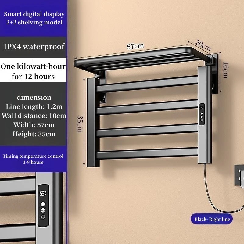 Home smart thermostat electric heater towel rack heated towel rack