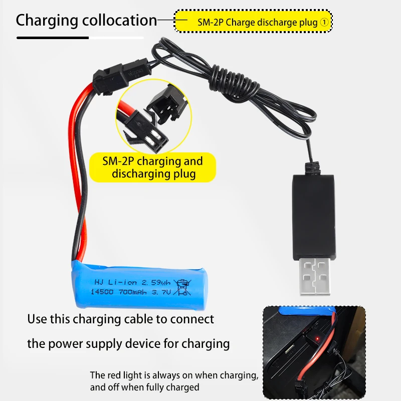 Factory 14500 700mAh cylindrical helicopter 3.7v remote control rechargeable electric car lithium battery