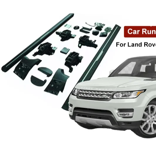 Выдвижная Автоматическая электрическая педаль для Land Rover Range SPORT 14 +