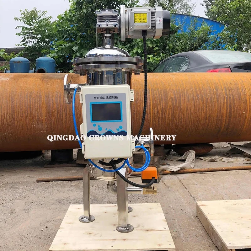 Gasoline/ Diesel /Lubricating Oil Industry Filter Machinery Automatic Self-Cleaning Filter for Oil Refining and Storage