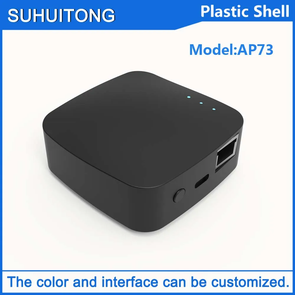 Wireless gateway shell graffiti smart wired gateway shell ZigBee Bluetooth wifi wireless router shell