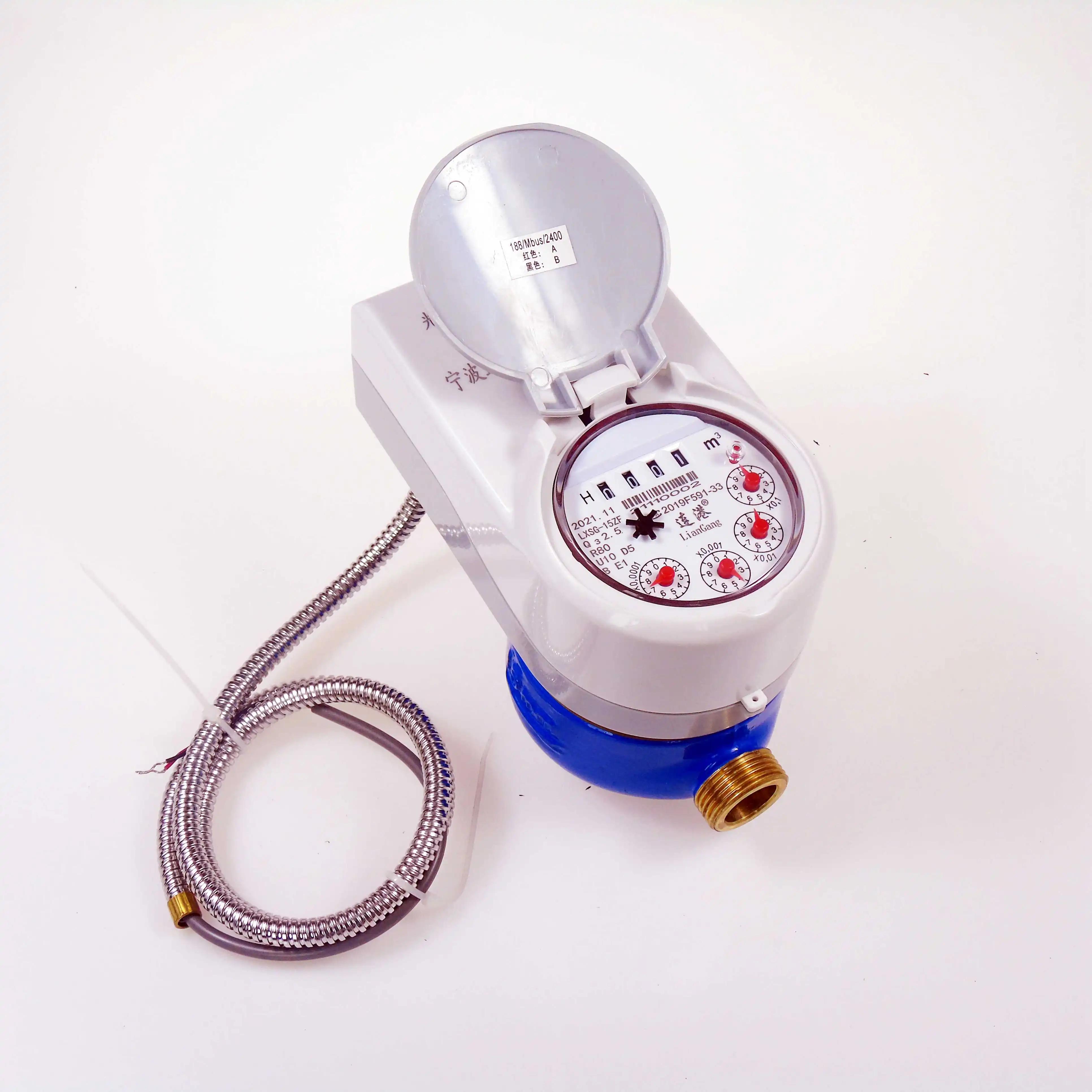 Intelligent Photoelectric Direct Reading Wireless Woltman Type Watermeter Smart Water Gauge Flow Water Meter