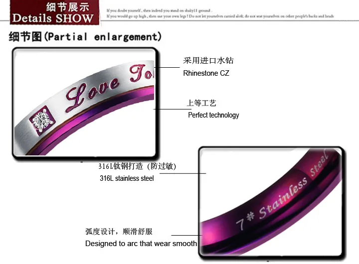 cubic zirconia couple purple double layer color lettered custom name stainless steel rings for couple gifts