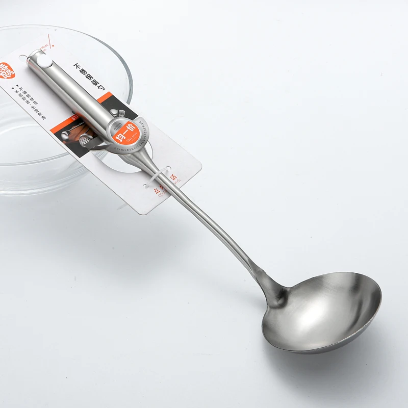 Home Used Modern Cooking Ladle Stainless Steel Ladle Spoon Kitchen