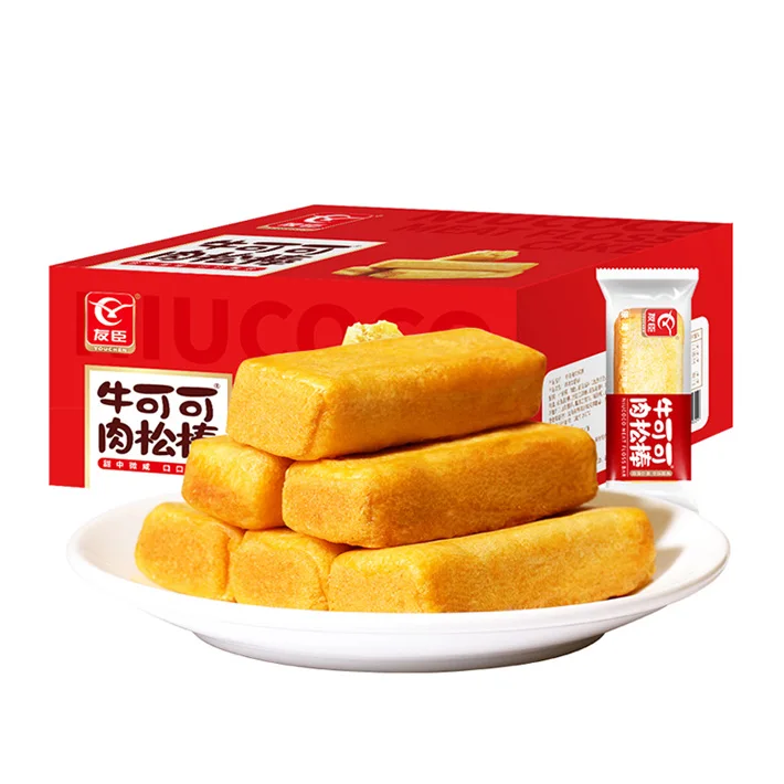Горячая Распродажа горячая вкусная безопасная выпечка