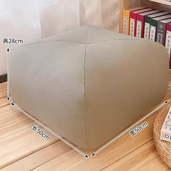 Wholesale PU Leather Ottoman Stool Chair Living Room Pouf Bean Bag Without Filling