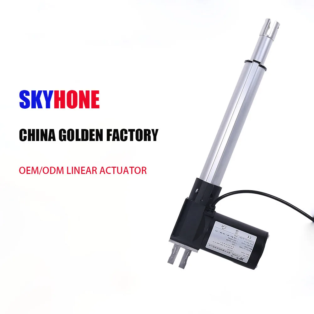 12v /24v/36v/48v DC motor linear actuator