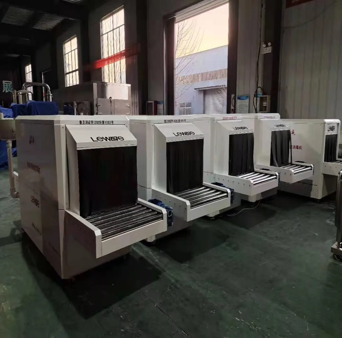 Intelligent sterilization New wholesale Logistics cold chain intelligent sterilization machine