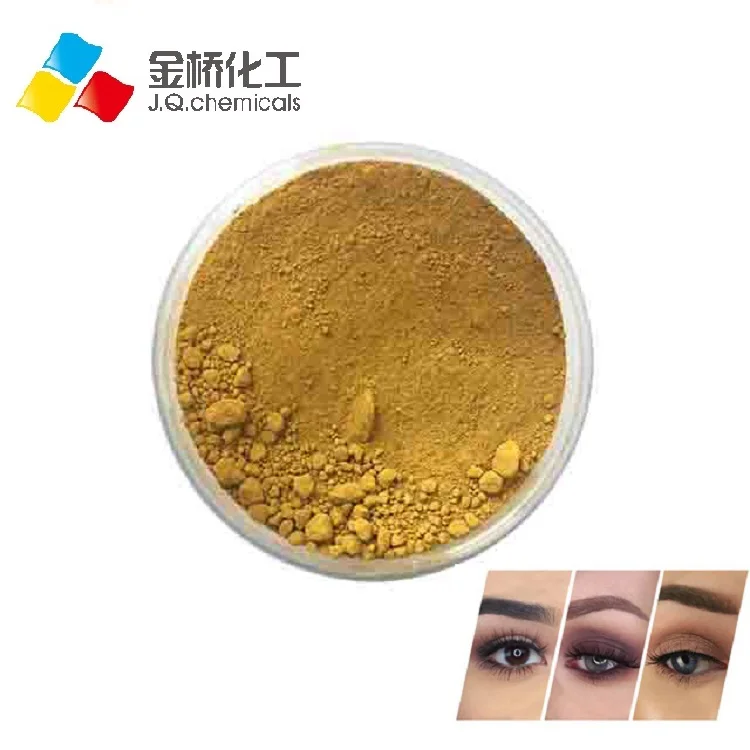 Iron oxide yellow pigment, C33-8073, C33-A8073, Y221