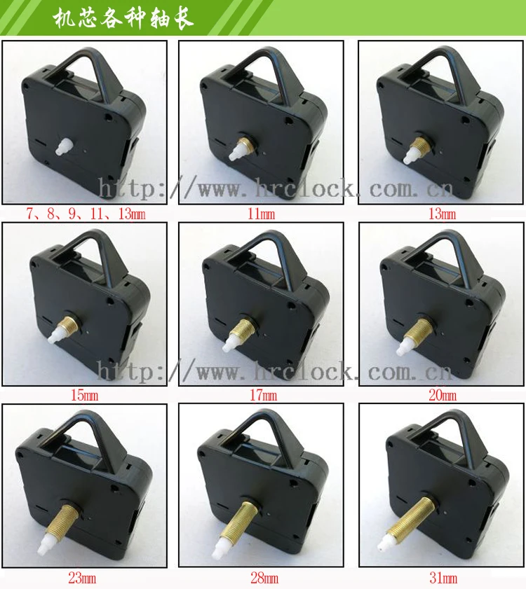 Quartz DIY Movement Kits Watch Wall Clock Mechanism With Plastic Hook