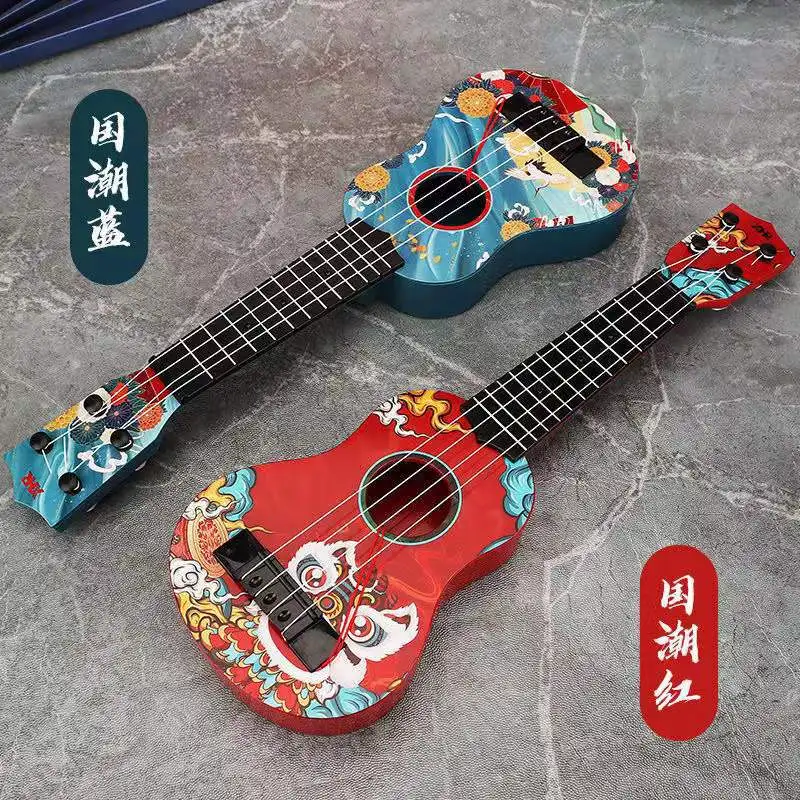Zhiqu Toys Inspired Mini Guitar Early Education Music Toy for Children and Babies National Trend Floor Games Ukulele Style