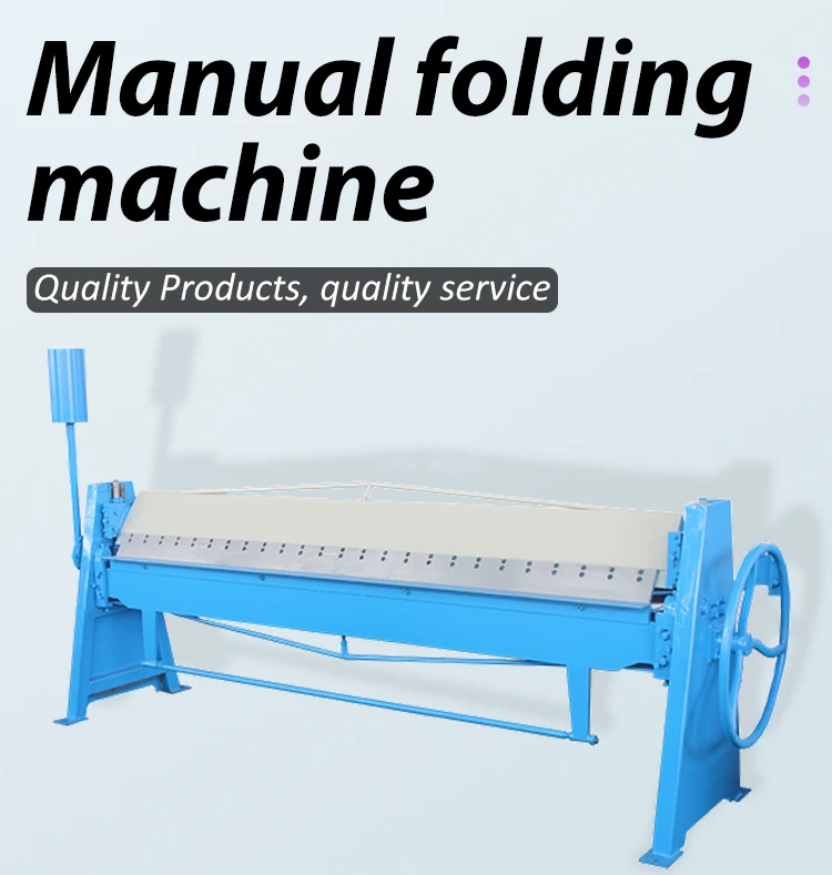 Sheet Metal Bending Machine Manual Metal Plate Folding Machine