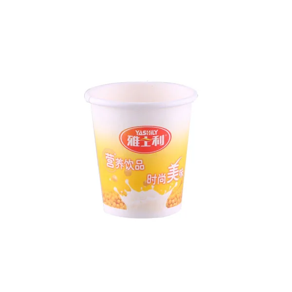 
2.5oz Small Size cheap Single Wall Paper Cup for Testing Drink 