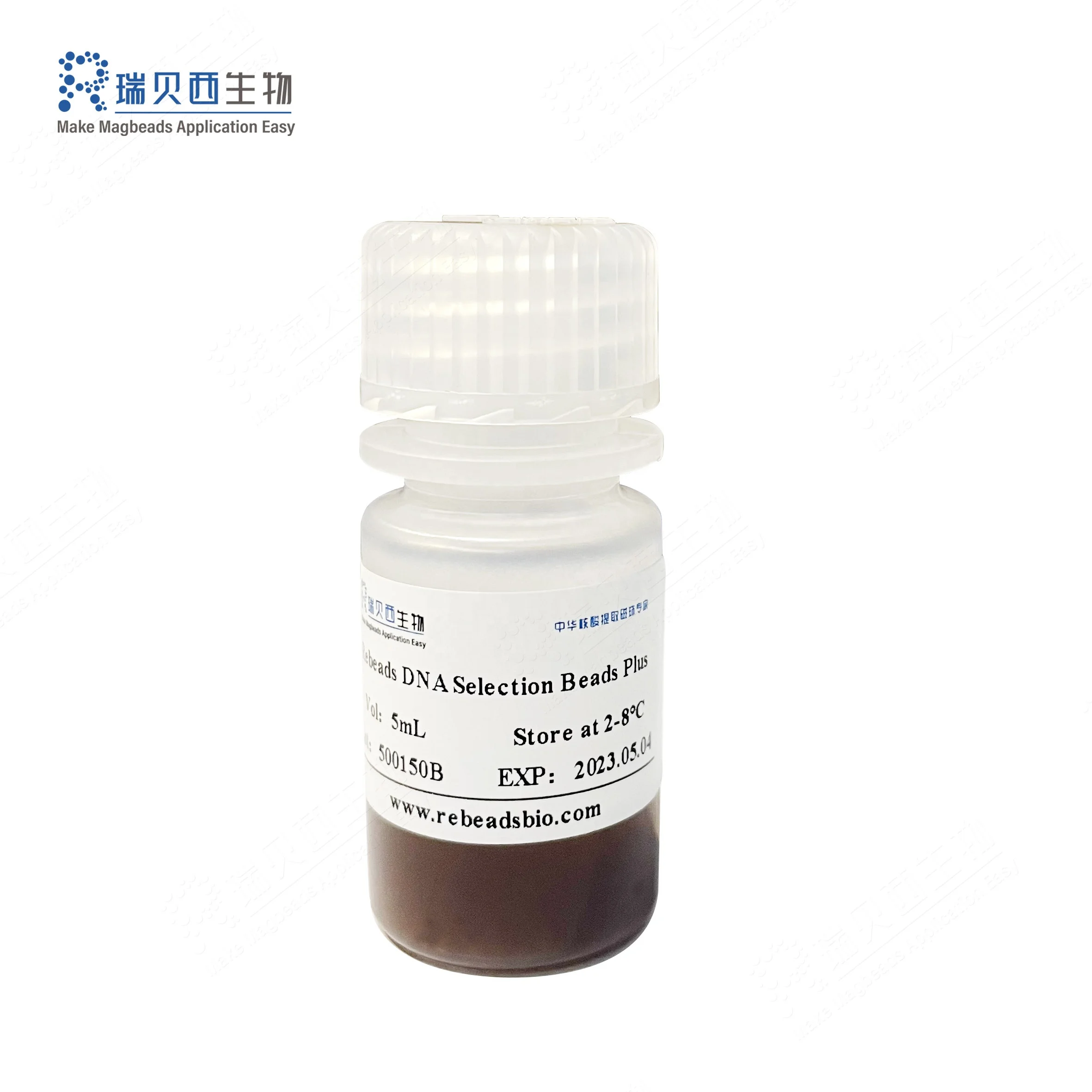 Rebeads NGS  DNA Fragment recovery usage Selection Magnetic Bead Particles