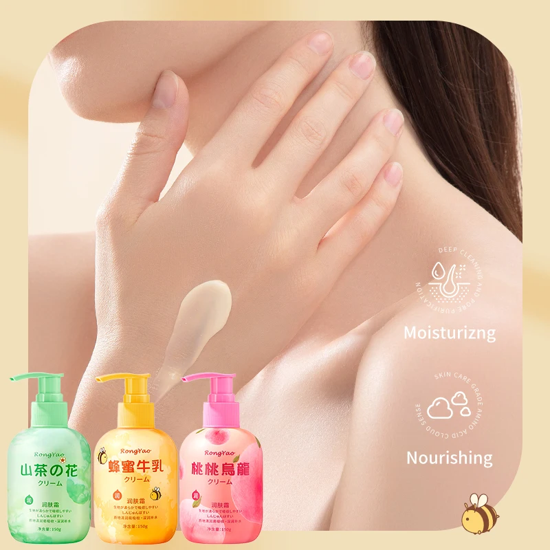 Rongyao Fruit Fragrance Body Lotion and Cream Skin Care  Anti Ance Whitening Fragrance Amino Acid Moisturizing Body Lotion