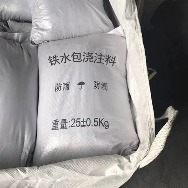 Ladle Low Cement Refractory Castable High Alumina for Small and Medium-Sized Ladle Refractory Materials