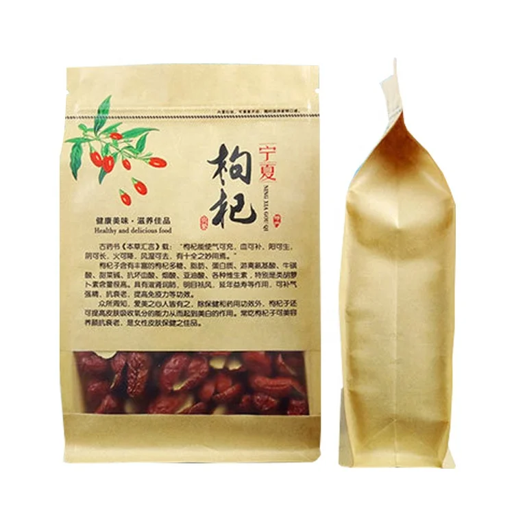 Black Currant Dried Strawberry Packaging Bags Flat Bottom Dried Fruits Packing Bags Professional Manufacturer